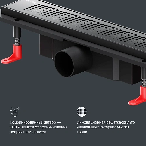 Душевой лоток AM.PM Prime Flow W02SC-P11-040-01BM Flow Cut Gradient 40см, черный матовый Душевой лоток AM.PM Prime Flow W02SC-P11-040-01BM Flow Cut Gradient 40см, черный матовый