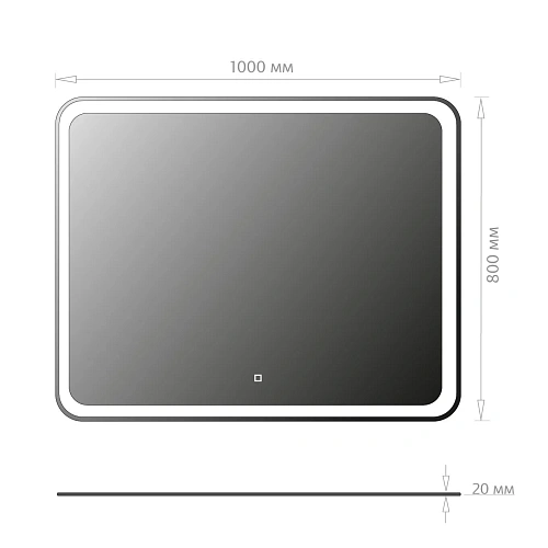 Зеркало Onika Магна 100 см 210018 с LED подсветкой Зеркало Onika Магна 100 см 210018 с LED подсветкой