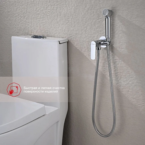 Гигиенический душ Raglo R03.52 встраиваемый, хром Гигиенический душ Raglo R03.52 встраиваемый, хром