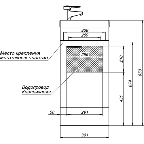Тумба с раковиной Aquanet Нота 40 L (Moduo) белый 00254044 Тумба с раковиной Aquanet Нота 40 L (Moduo) белый 00254044
