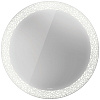 Картинка анонса товара «зеркало duravit happy d.2 plus hp7481g0000 круглое led 3500»