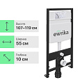 Детальная картинка товара «инсталляция для унитаза ewrika prolt 0026-2020 552352»
