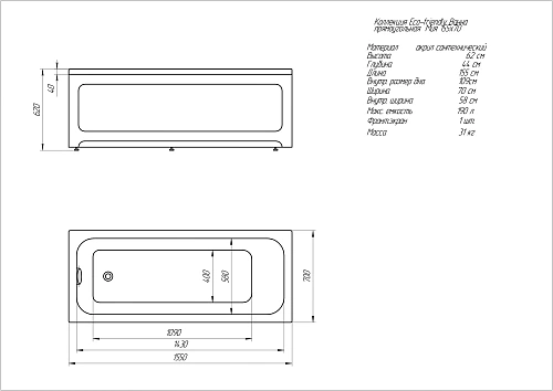 Акриловая ванна Aquatek Мия 155x70 см MIY155-0000001 прямоугольная Акриловая ванна Aquatek Мия 155x70 см MIY155-0000001 прямоугольная