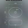 Раковина Gid N9030ds 51235 накладная белая 40x30x13.5 Раковина Gid N9030ds 51235 накладная белая 40x30x13.5
