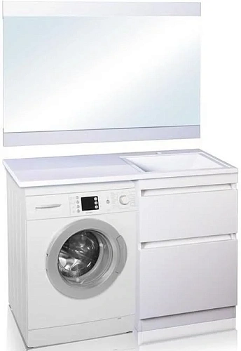 Тумба под раковину Style Line Даллас 130, Люкс белая, PLUS СС-00000557 Тумба под раковину Style Line Даллас 130, Люкс белая, PLUS СС-00000557