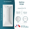 Ванна чугунная Delice Eclat 1700х700 с отверстиями под ручки DLR230621R Ванна чугунная Delice Eclat 1700х700 с отверстиями под ручки DLR230621R