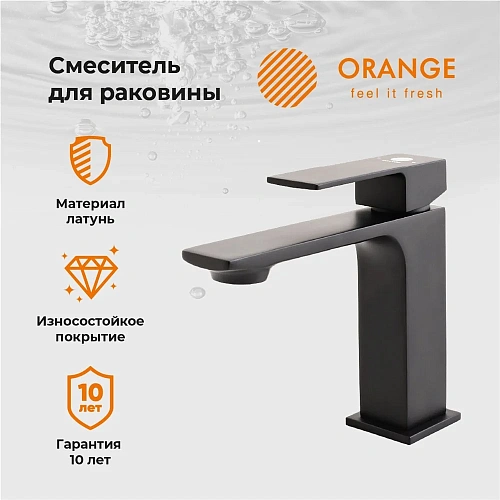 Смеситель для раковины Orange Lutz M04-021b черный Смеситель для раковины Orange Lutz M04-021b черный
