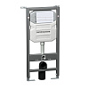 Картинка анонса товара «инсталляция для унитаза ceramica nova envision/ flat cn1002w»