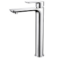Смеситель для раковины ABBER Weiss Insel AF8011 хром Смеситель для раковины ABBER Weiss Insel AF8011 хром