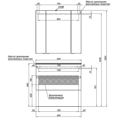 Тумба с раковиной Aquanet Алвита 90 белый 00238367 Тумба с раковиной Aquanet Алвита 90 белый 00238367