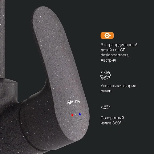 Смеситель для кухни AM.PM Like F8007122 элегантный черный Смеситель для кухни AM.PM Like F8007122 элегантный черный