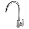 Картинка анонса товара «смеситель для кухни lemark plus factor lm1605c, хром»