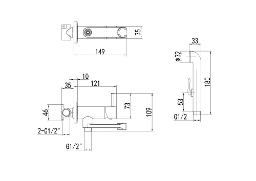 Гигиенический душ Aquatek НИКА AQ1819CR хром Гигиенический душ Aquatek НИКА AQ1819CR хром