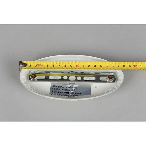 Светильник настенный (Бра) Omnilux Bantine OML-53211-01 Светильник настенный (Бра) Omnilux Bantine OML-53211-01