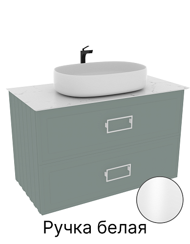 Тумба с раковиной и столешницей La Fenice Cubo TWIN Grigio 100 NFNC-01-CUB-G-100-2-2-M-GG серо-зеленая матовая, белая ручка Тумба с раковиной и столешницей La Fenice Cubo TWIN Grigio 100 NFNC-01-CUB-G-100-2-2-M-GG серо-зеленая матовая, белая ручка