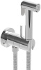 Гигиенический душ Cisal Shower CY00794521