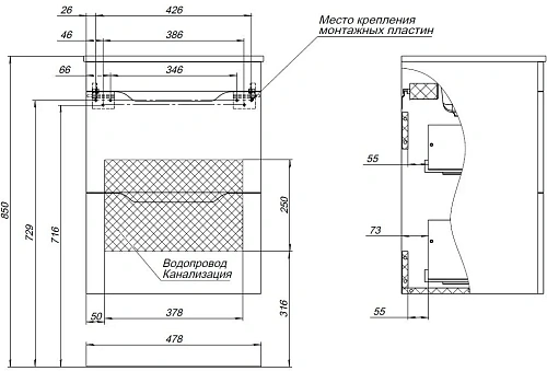 Тумба под раковину Aquanet Практика 50 00347914 белый глянец Тумба под раковину Aquanet Практика 50 00347914 белый глянец