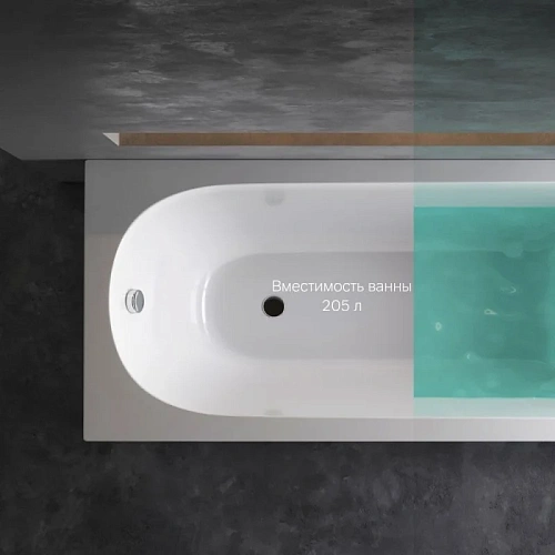 Акриловая ванна AM.PM Spirit W72A-170-075W-A2 170x75 Акриловая ванна AM.PM Spirit W72A-170-075W-A2 170x75