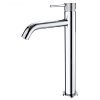 Смеситель для раковины Wonzon & Woghand хром (WW-H1062-CR) Смеситель для раковины Wonzon & Woghand хром (WW-H1062-CR)