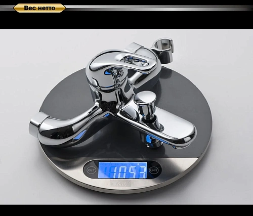 Смеситель для ванны D&K Eucharius Rhein DA1373201 Смеситель для ванны D&K Eucharius Rhein DA1373201