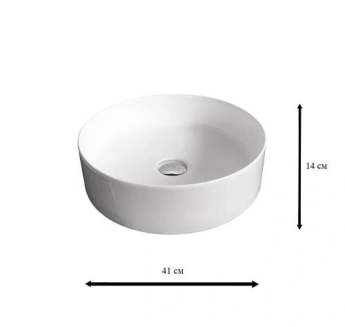 Раковина Sintesi SIN-LVB-APP-416 накладная белая 410x410x140, без отверстия под смеситель Раковина Sintesi SIN-LVB-APP-416 накладная белая 410x410x140, без отверстия под смеситель