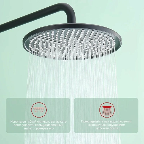 Душевая система Raglo R20.27.06 встраиваемая, черный Душевая система Raglo R20.27.06 встраиваемая, черный