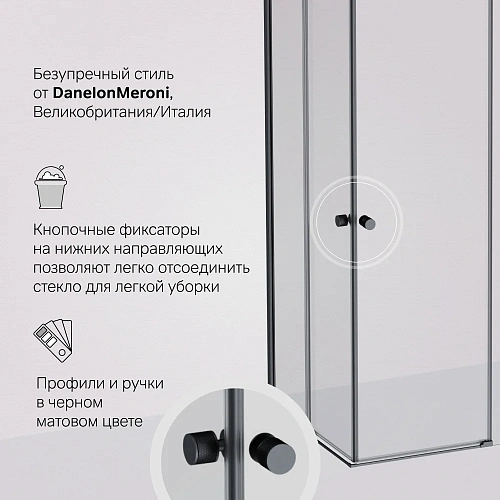 Душевой уголок AM.PM X-Joy W94G-403-120280-BT1K раздвижные двери 120x80 профиль черный матовый, стекло прозрачное Душевой уголок AM.PM X-Joy W94G-403-120280-BT1K раздвижные двери 120x80 профиль черный матовый, стекло прозрачное