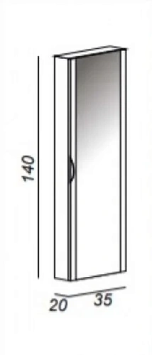 Шкаф-пенал CEZARES 44713 200x320 мм Шкаф-пенал CEZARES 44713 200x320 мм