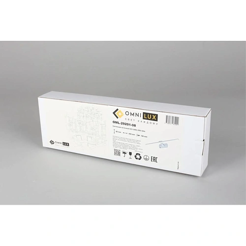 Светильник настенный (Бра) Omnilux Ameno OML-29201-08 Светильник настенный (Бра) Omnilux Ameno OML-29201-08