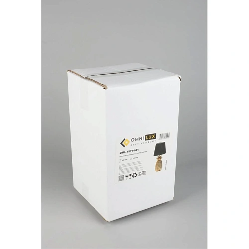 Настольная лампа Omnilux Caprioli OML-19714-01 Настольная лампа Omnilux Caprioli OML-19714-01