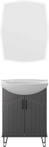 Комплект мебели DIWO Сочи 65 антрацит 574212 Комплект мебели DIWO Сочи 65 антрацит 574212