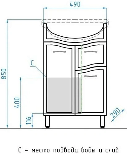 Тумба под раковину Style Line Эко Волна 11 (1 ящ.) ЛС-00000098 Тумба под раковину Style Line Эко Волна 11 (1 ящ.) ЛС-00000098