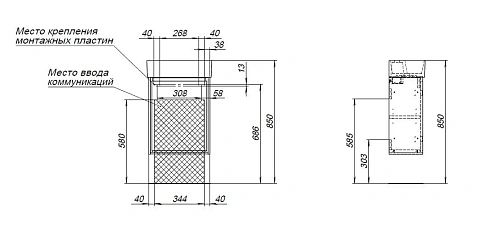 Тумба под раковину Aquanet Милан 45 дуб рошелье 00339964 подвесная Тумба под раковину Aquanet Милан 45 дуб рошелье 00339964 подвесная