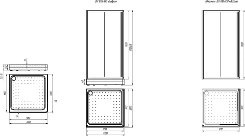 Душевой уголок Radomir Дрим 100 1-09-1-0-0-1190 квадратный, стекла прозрачные, профиль белый Душевой уголок Radomir Дрим 100 1-09-1-0-0-1190 квадратный, стекла прозрачные, профиль белый