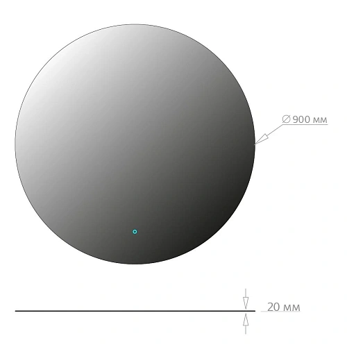 Зеркало Onika Сола 90 см 209030 с LED подсветкой, круглое Зеркало Onika Сола 90 см 209030 с LED подсветкой, круглое