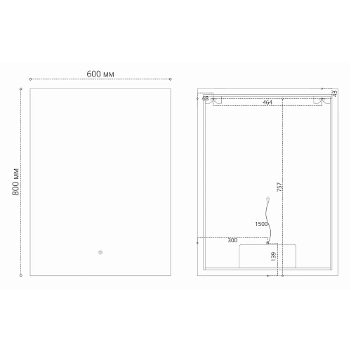 Зеркало GROSSMAN PRAGMA-норма (600x800x45) LED с сенсорным выключателем и подогревом 186080 Зеркало GROSSMAN PRAGMA-норма (600x800x45) LED с сенсорным выключателем и подогревом 186080