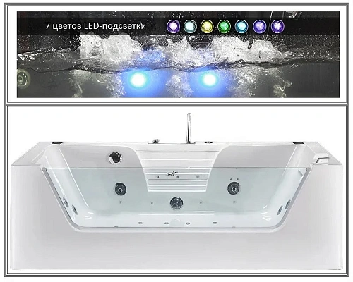 Акриловая ванна Ceruttispa C-477-18A 1800x850x580 гидромассажная Акриловая ванна Ceruttispa C-477-18A 1800x850x580 гидромассажная