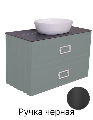 Тумба с раковиной и столешницей La Fenice Cubo TWIN Grigio 90 NFNC-01-CUB-G-90-2-3-M-GB серо-зеленая матовая, черная ручка Тумба с раковиной и столешницей La Fenice Cubo TWIN Grigio 90 NFNC-01-CUB-G-90-2-3-M-GB серо-зеленая матовая, черная ручка