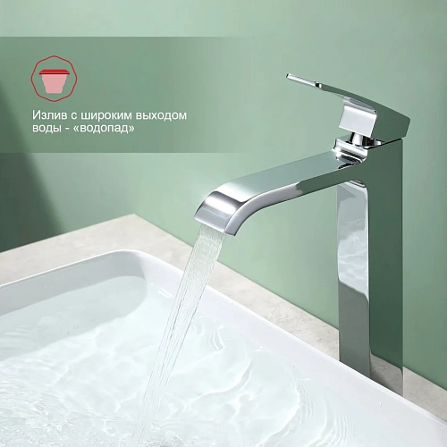 Смеситель для раковины Raglo R02.15, хром Смеситель для раковины Raglo R02.15, хром