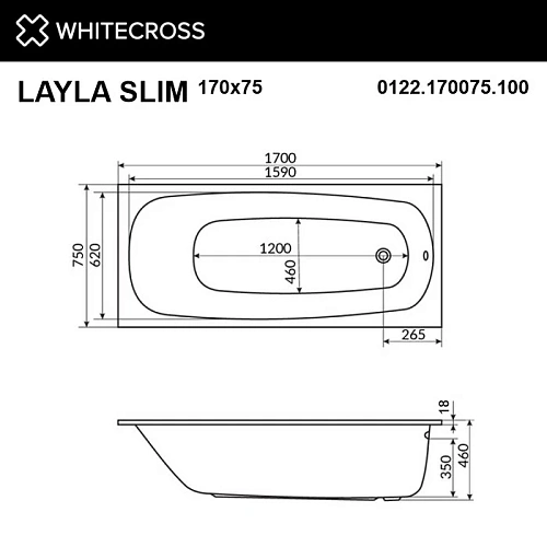 Акриловая ванна WHITECROSS Layla Slim 170x75 RELAX хром 0122.170075.100.RELAX.CR Акриловая ванна WHITECROSS Layla Slim 170x75 RELAX хром 0122.170075.100.RELAX.CR