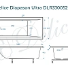 Ванна из искусственного камня Delice Diapason Ultra 180х80 DLR330052-G с узким бортом глянцевая Ванна из искусственного камня Delice Diapason Ultra 180х80 DLR330052-G с узким бортом глянцевая