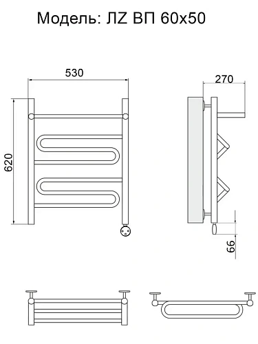 Полотенцесушитель электрический Ника CURVE ЛZ ВП 60/50 правый тэн Полотенцесушитель электрический Ника CURVE ЛZ ВП 60/50 правый тэн
