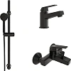 Комплект смесителей DIWO Смоленск 3 в 1 два смесителя + душевой гарнитур 574567