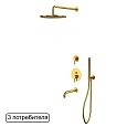 Душевая система WHITECROSS Y YSET07GL (золото) скрытого монтажа Душевая система WHITECROSS Y YSET07GL (золото) скрытого монтажа