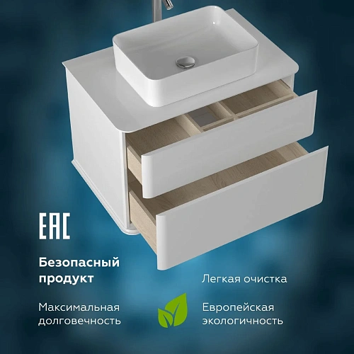 Тумба под раковину PRATO Рим т18-80 233 03-18080-00 00 БЕЛ белый Тумба под раковину PRATO Рим т18-80 233 03-18080-00 00 БЕЛ белый