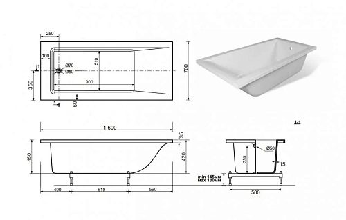 Ванна из искусственного камня Эстет Дельта 160А 1600х700 ФР-00001221 Ванна из искусственного камня Эстет Дельта 160А 1600х700 ФР-00001221