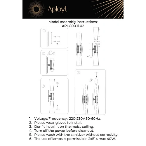 Светильник настенный (Бра) Aployt Hloya APL.800.11.02 Светильник настенный (Бра) Aployt Hloya APL.800.11.02