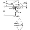 Смеситель на борт ванны GROHE BauEdge, монтаж на 1 отверстие, хром (23562001) Смеситель на борт ванны GROHE BauEdge, монтаж на 1 отверстие, хром (23562001)