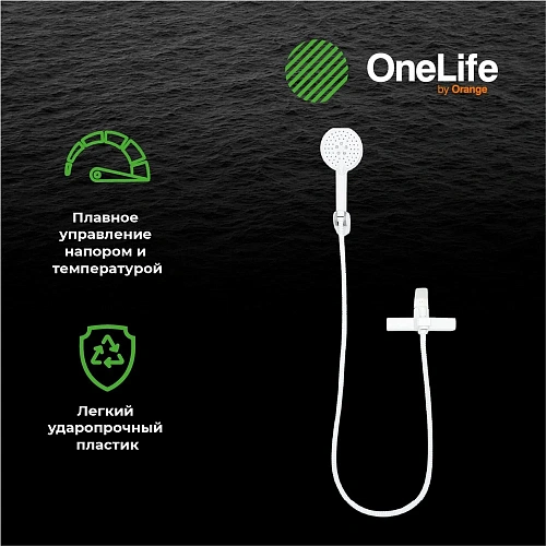 Смеситель для ванны OneLife P02-300w белый Смеситель для ванны OneLife P02-300w белый