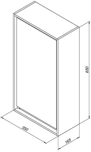 Шкаф Aquanet Милан 35 дуб рустикальный 00339960 Шкаф Aquanet Милан 35 дуб рустикальный 00339960